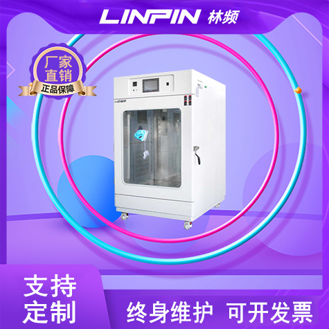 守护科技：冷凝水箱的智能化演进